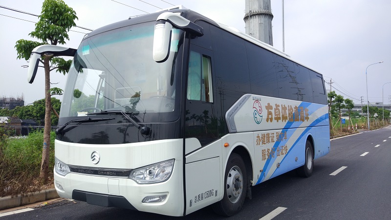 ?？诜阶刻寮烀耪锊?/>
                                </a>
                                <p class=