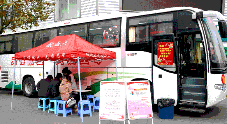 献血车安全吗？生产厂家通过这三点告诉你非常安全。01