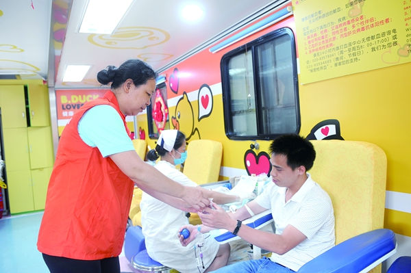 献血车给我们带来什么好处？01