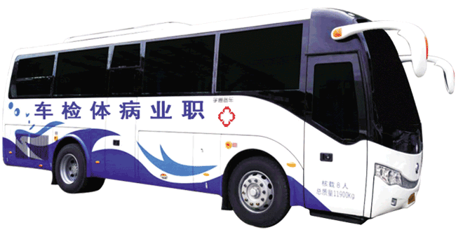 分享三个献血小知识，爱心献血不再“忐忑不安”